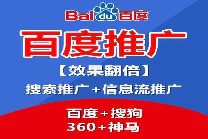 SEM广告投放中的数据监控与调整策略——以某品牌营销案例为例